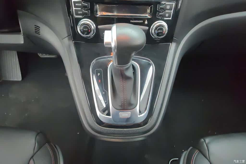 Haval H6, 2017 16