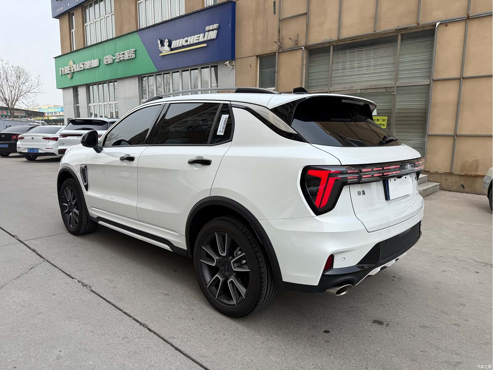 Lynk & Co 01, 2024 4