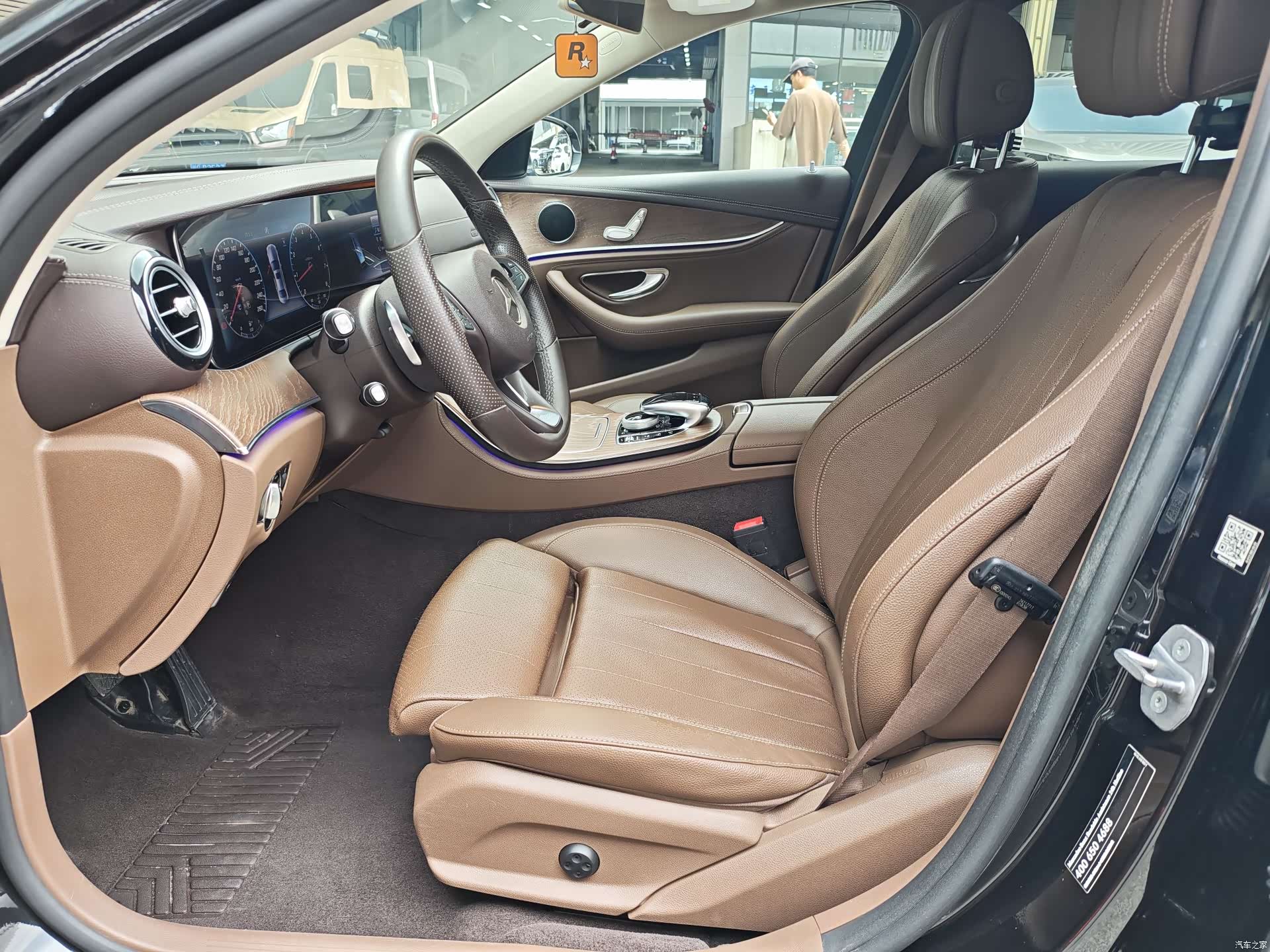 Mercedes-Benz E-Class, 2018 10