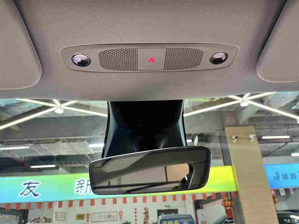 Tesla Model Y, 2022 16