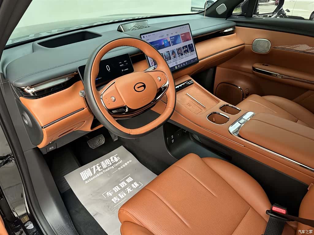 Trumpchi S7, 2025 10