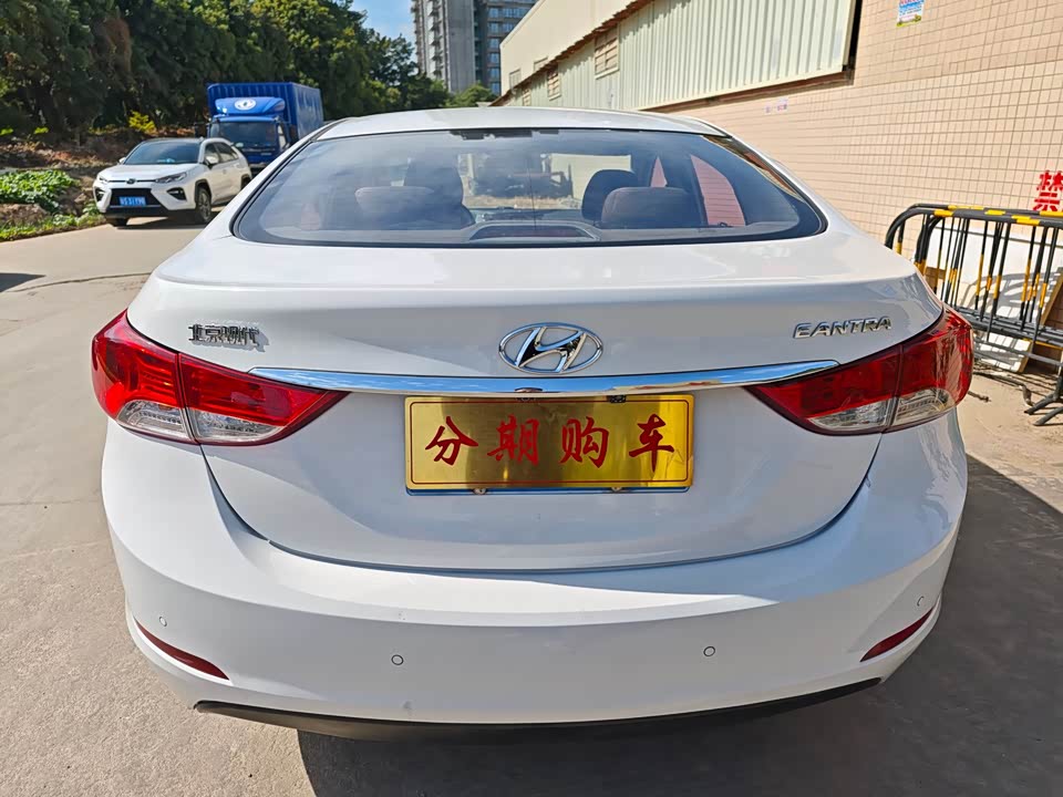 Hyundai Langdong