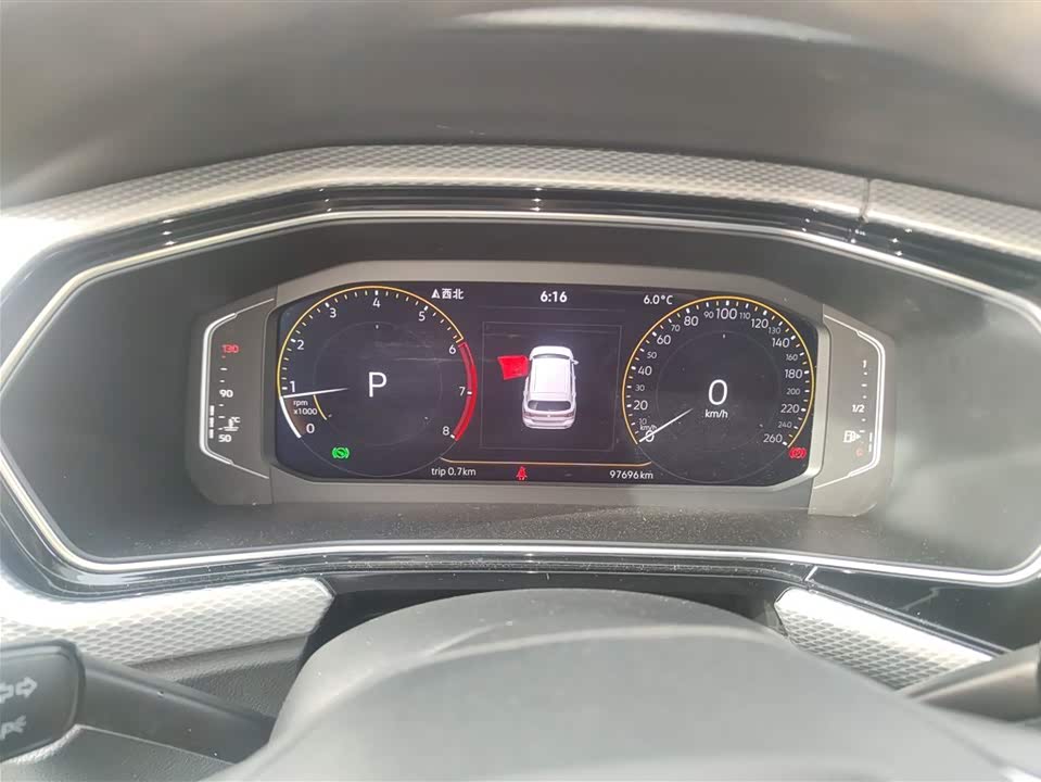 Volkswagen Exploring the shadow