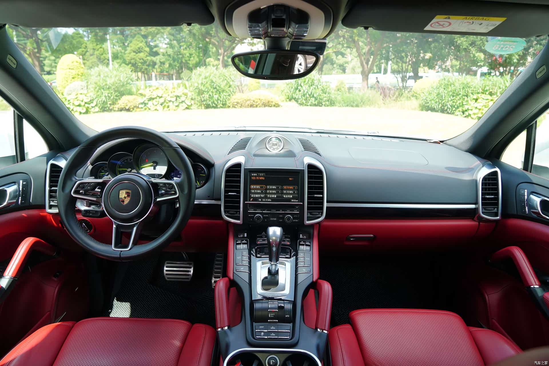 Porsche Cayenne, 2016 10