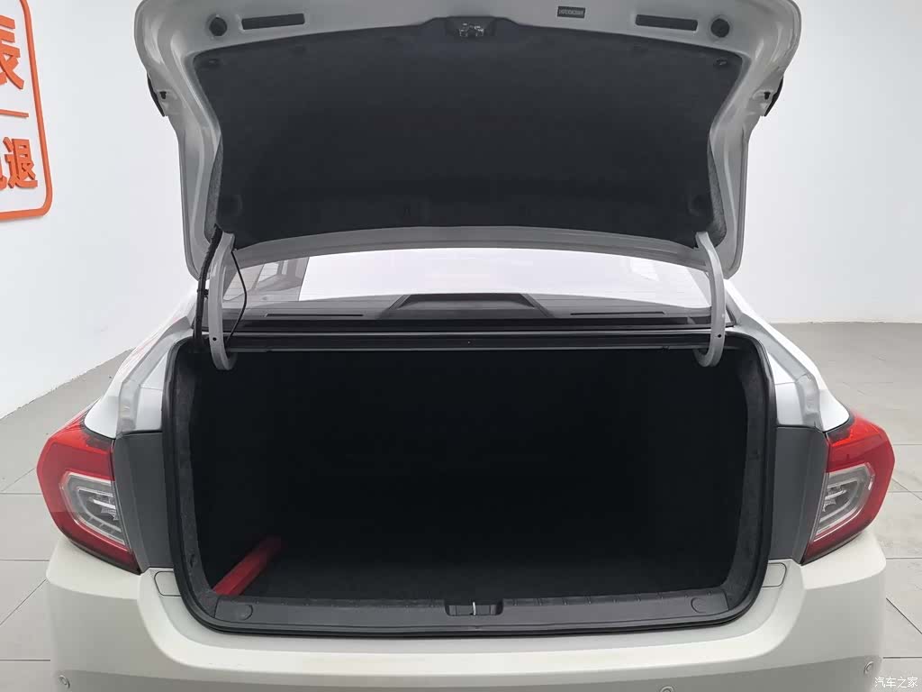 Honda Crider, 2019 16