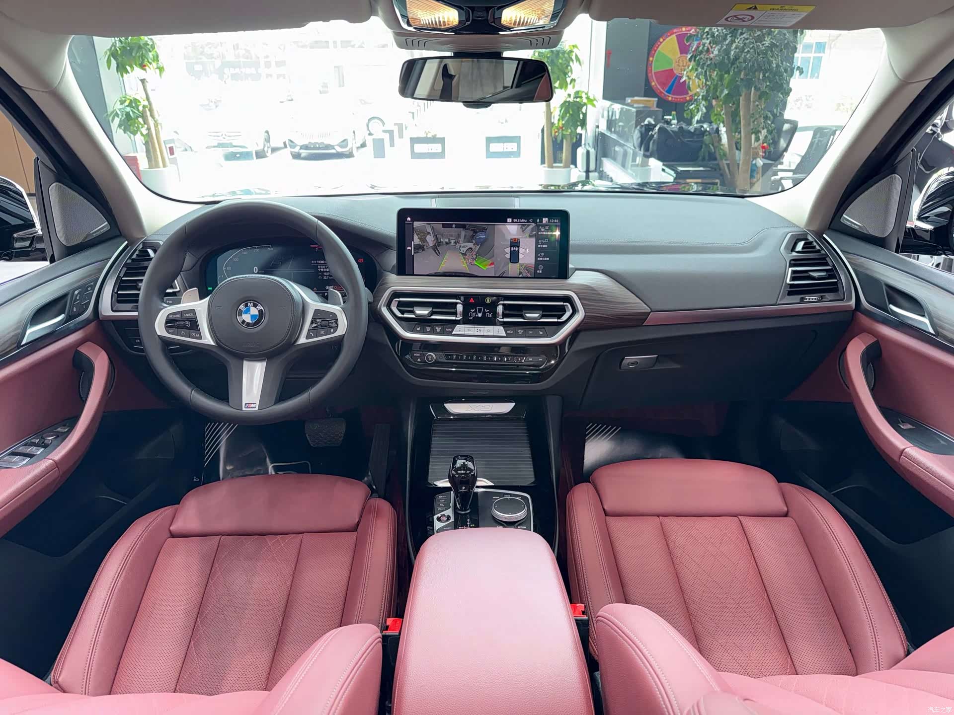 BMW X3, 2022 7