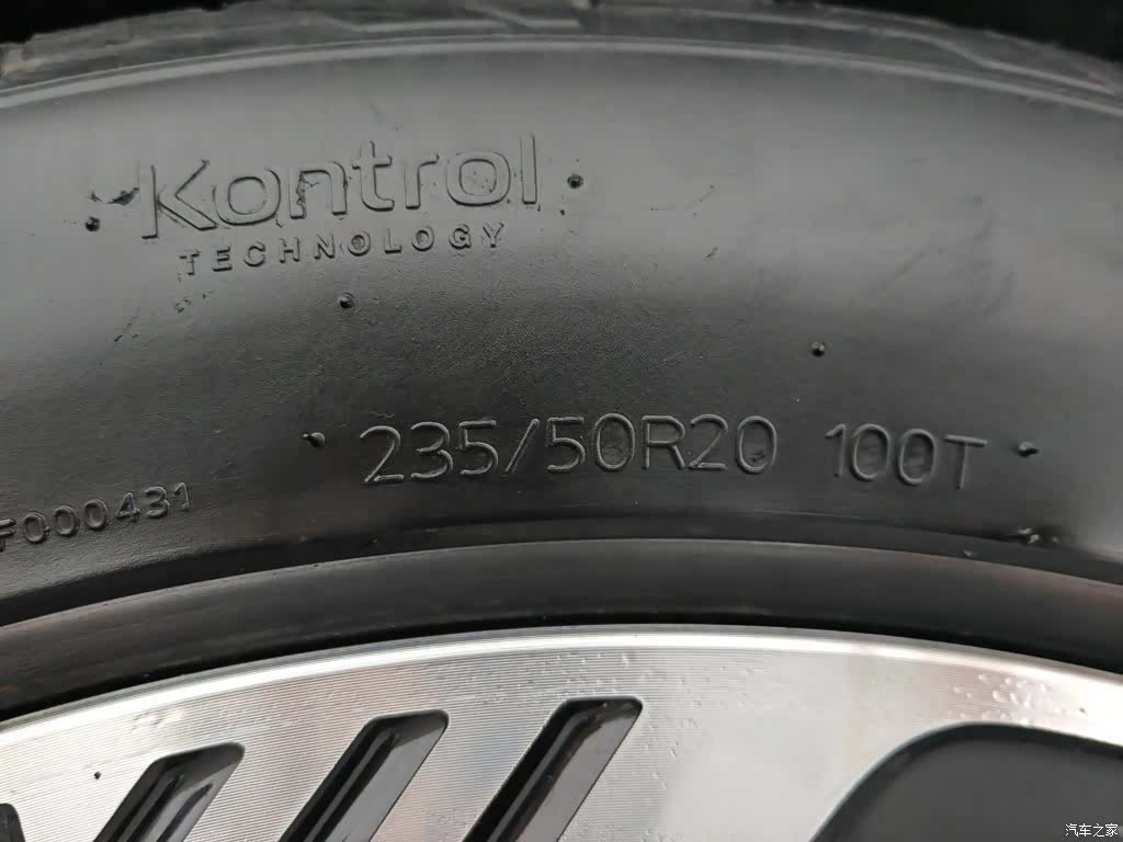 Audi Q4 e-tron, 2024 24