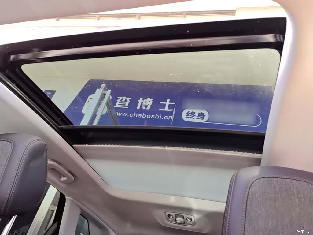 Peugeot 4008, 2017 14