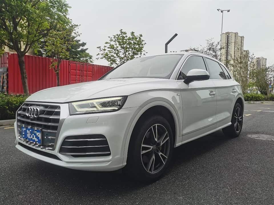 Audi Q5L