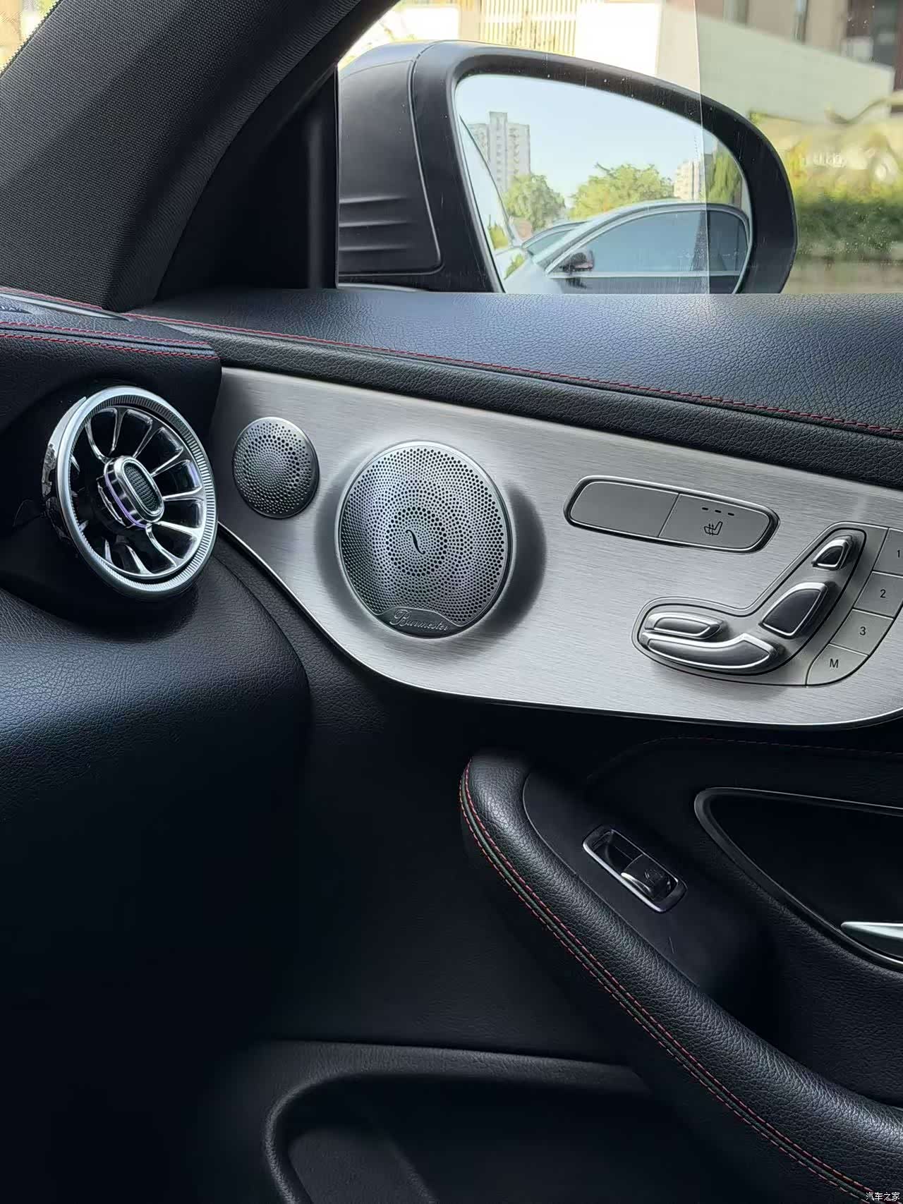 Mercedes-Benz C-Class, 2020 11