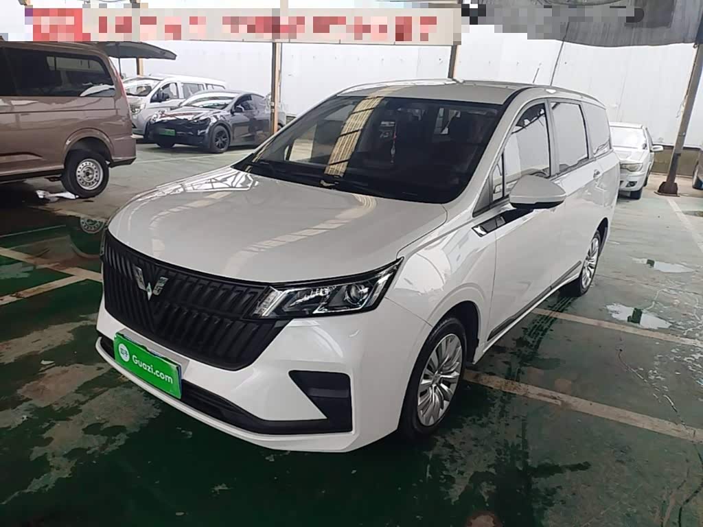 Wuling Jiachen