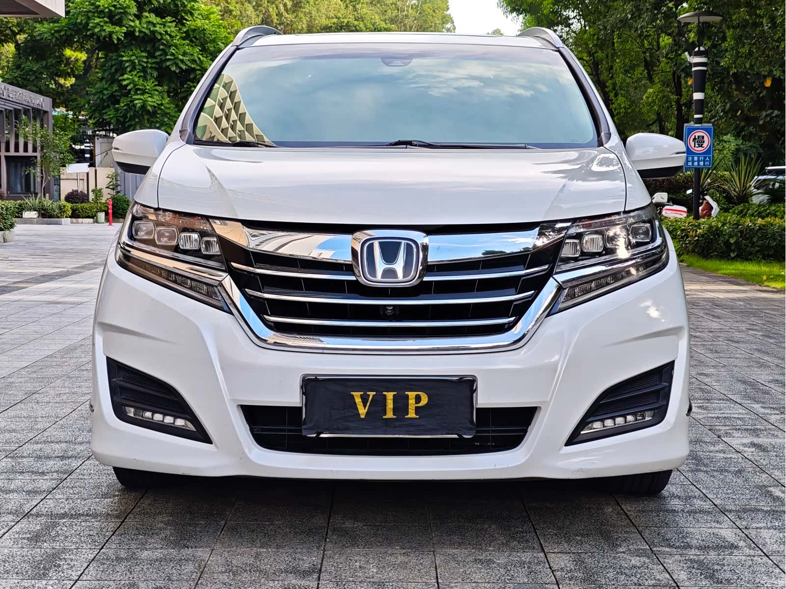 Honda Elysion, 2019 2