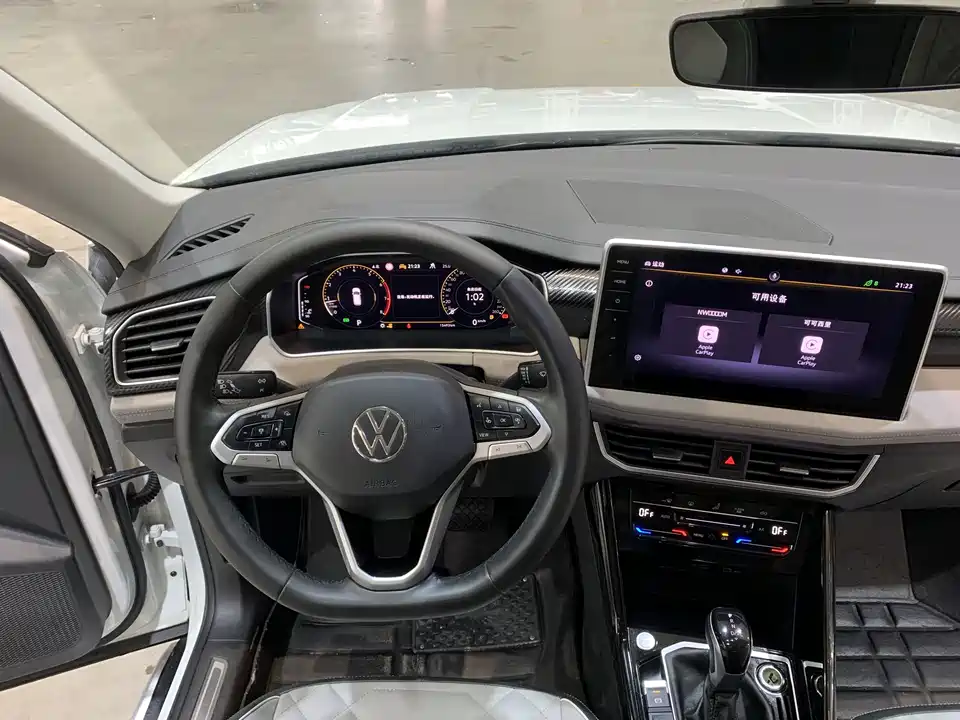 Volkswagen Tanyue