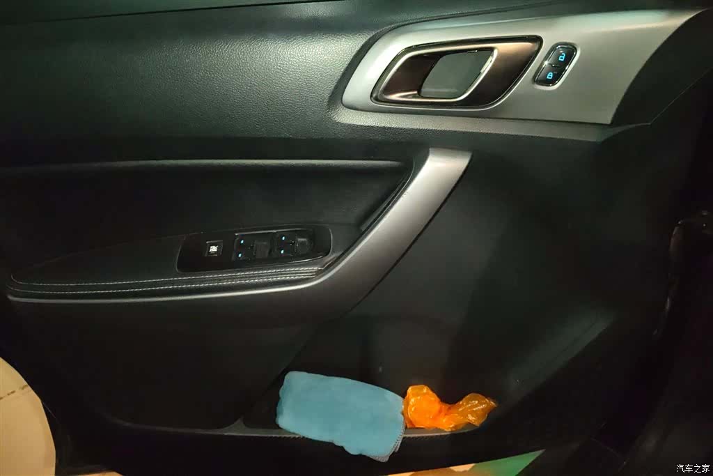 Ford 7, 2018 7