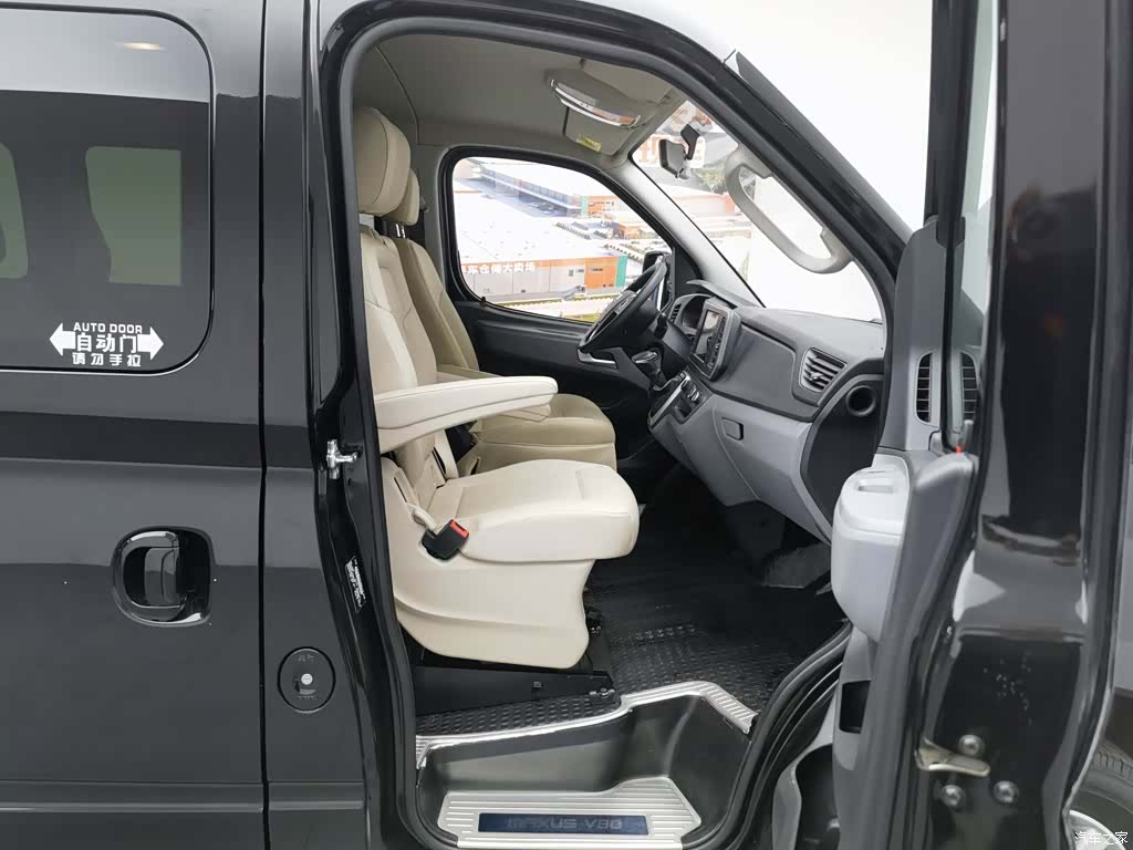 Maxus V80, 2022 23