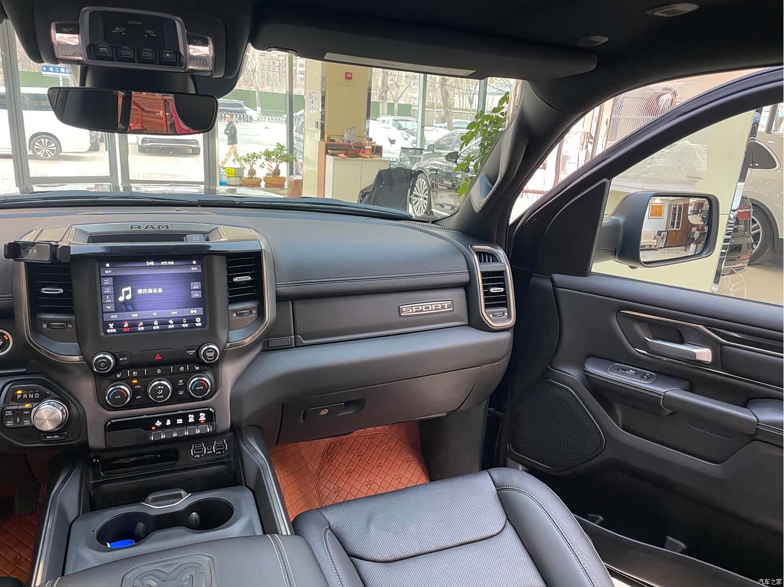 RAM Trucks, 2022 20
