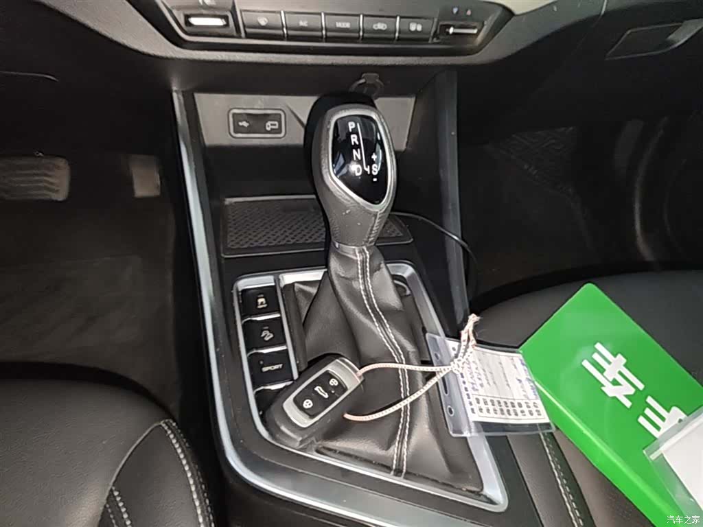 Geely X3, 2020 13