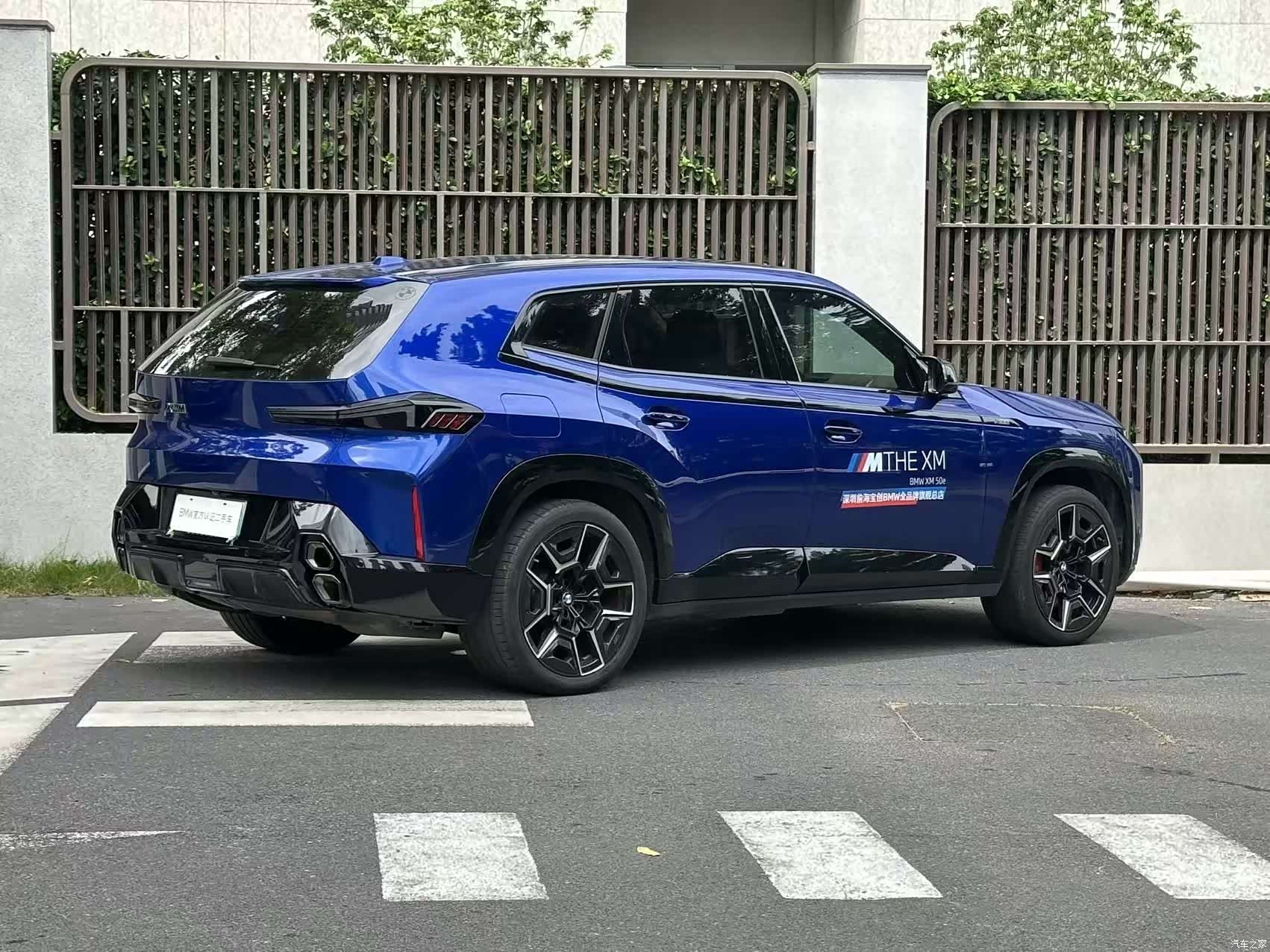 BMW XM, 2025 все фото