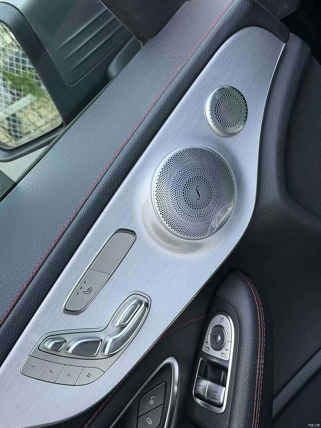Mercedes-Benz C-Class, 2020 7