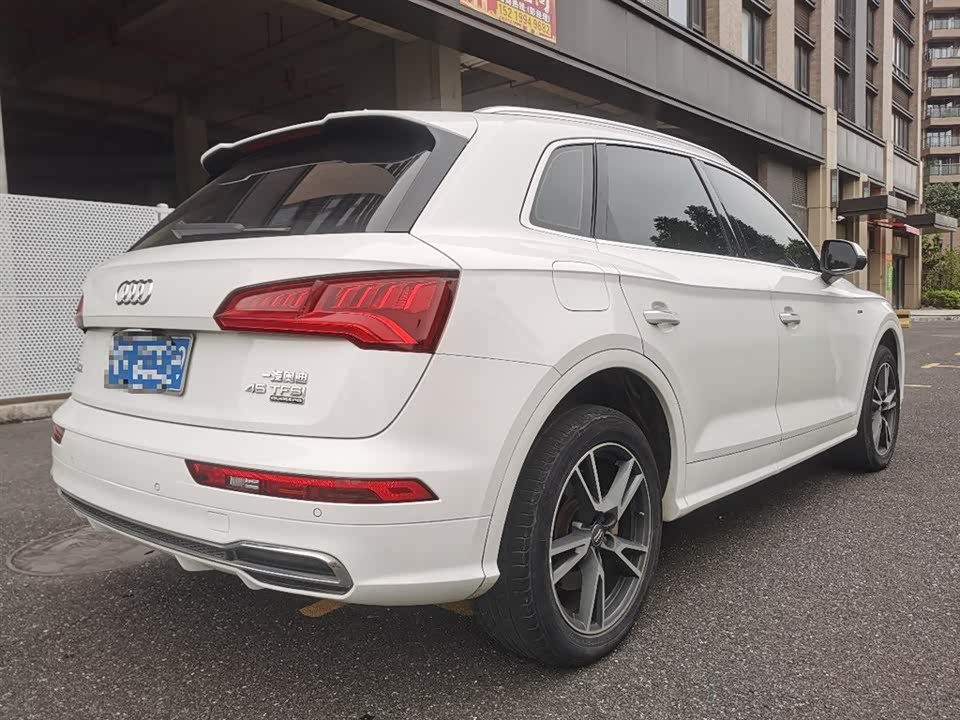 Audi Q5L