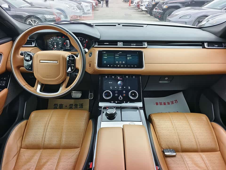 Land Rover Range Rover Star Pulse