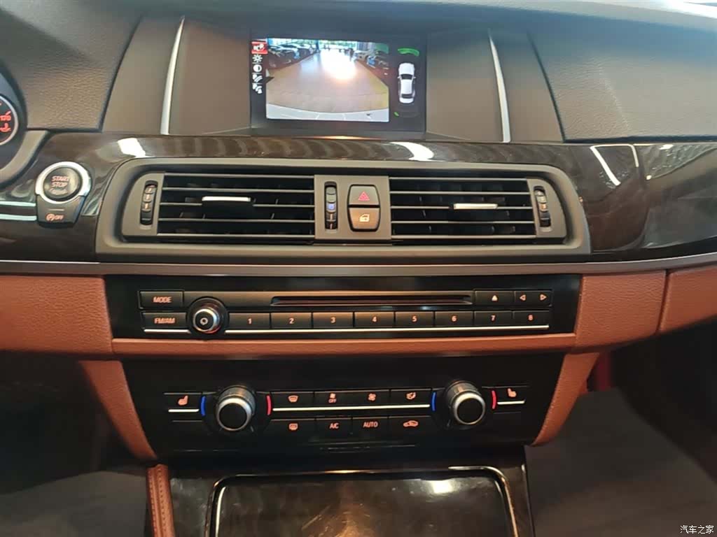 BMW 5 Series, 2017 13