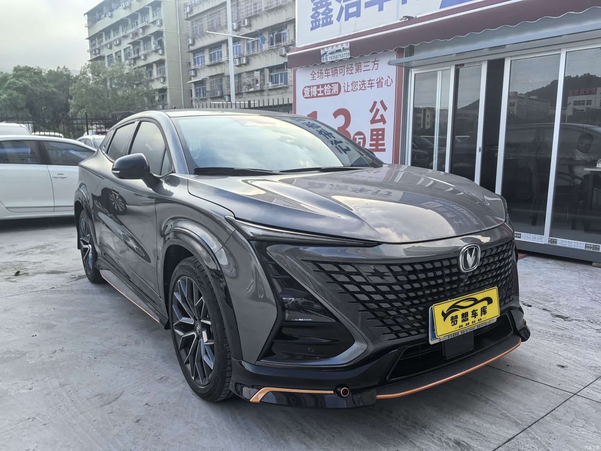 Changan UNI-T, 2022 2