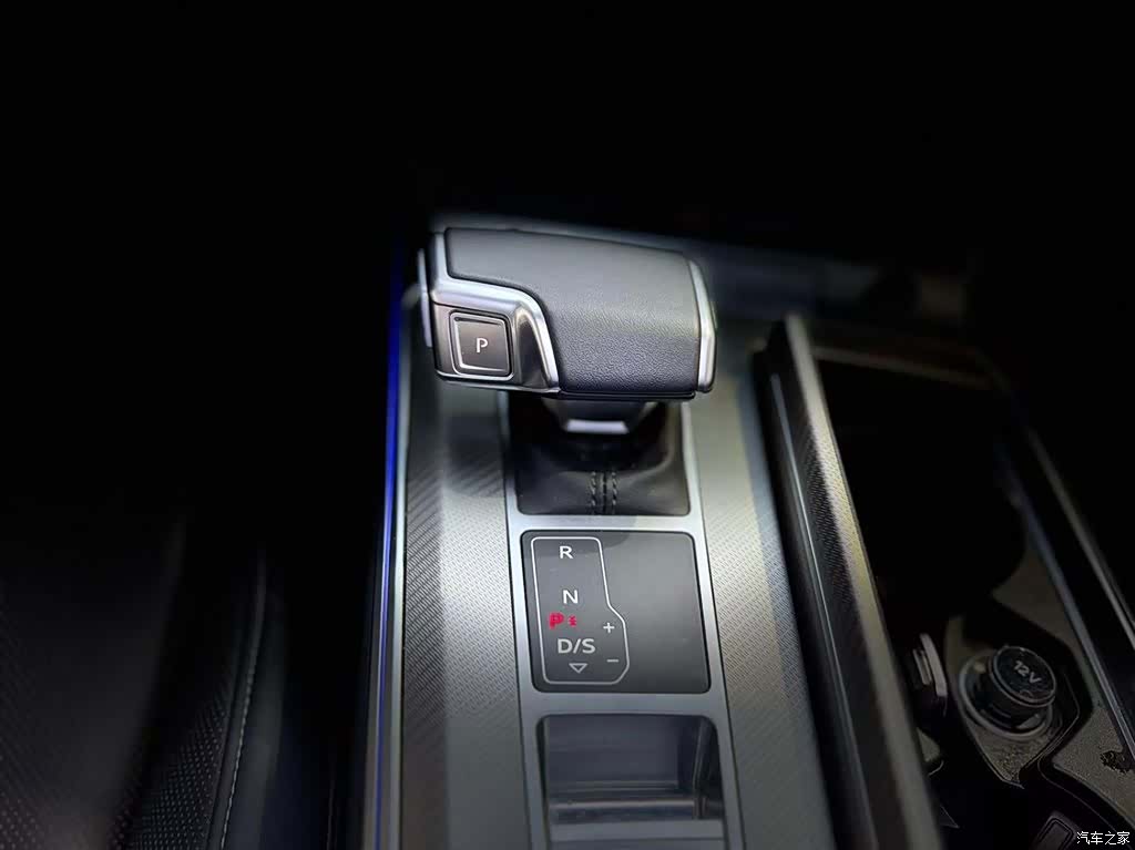 Audi A6L, 2025 13