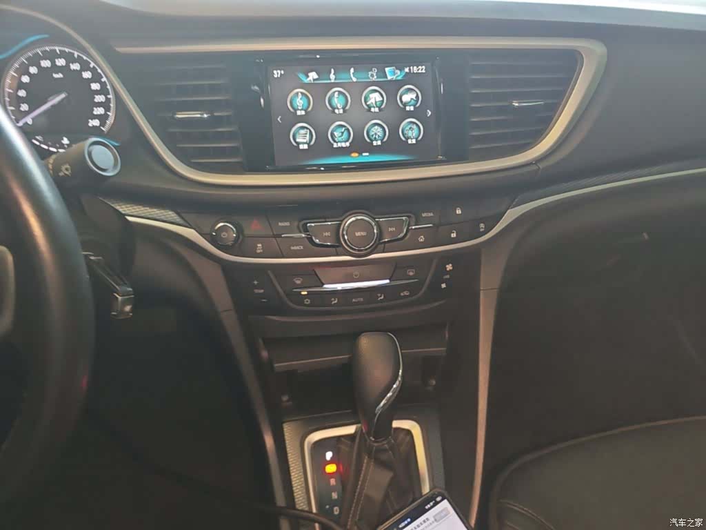 Buick VI, 2019 13