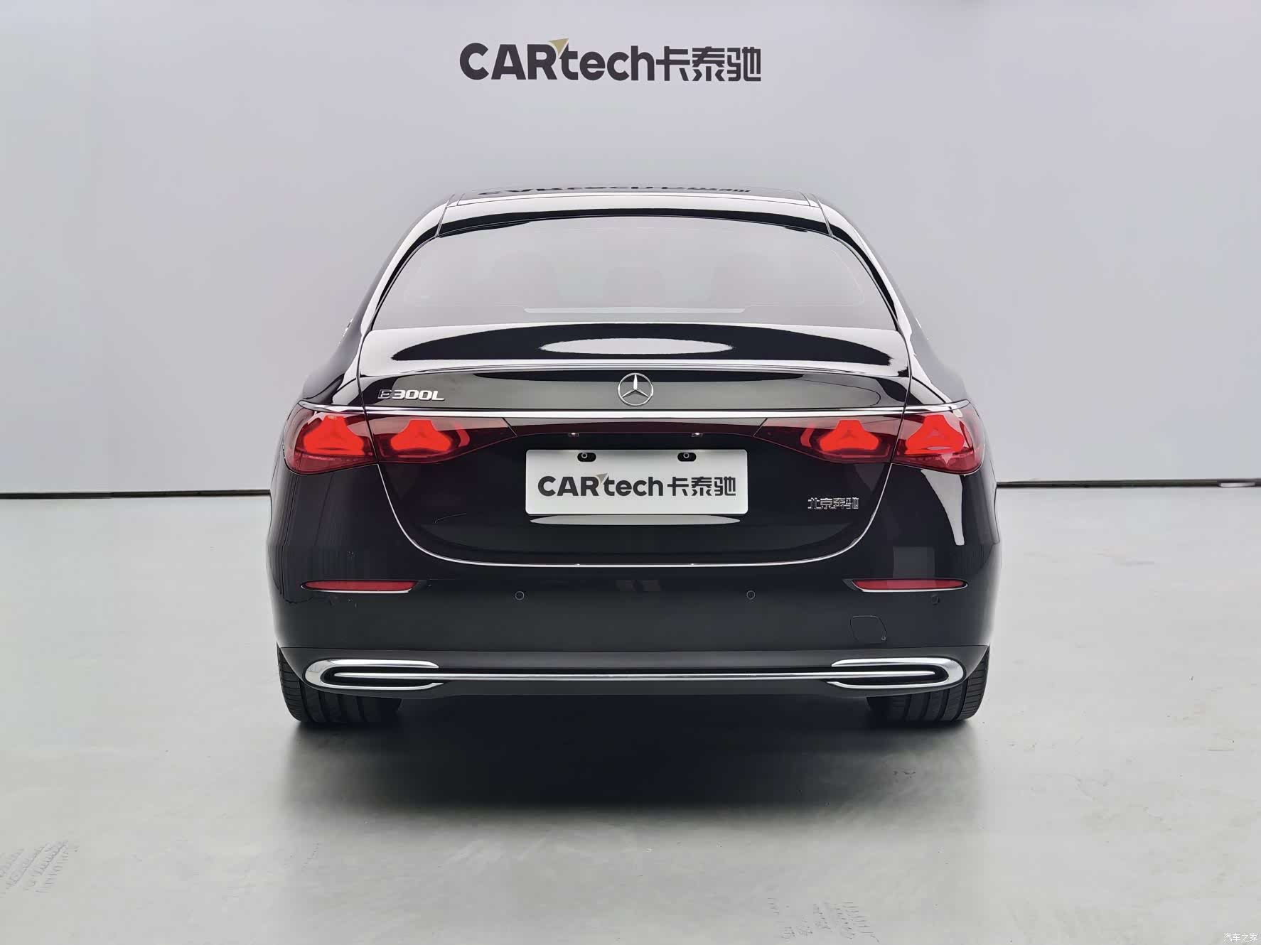 Mercedes-Benz E-Class, 2025 13