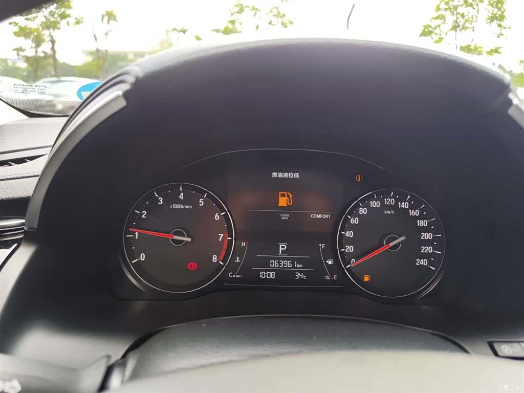 Honda Avancier, 2020 21