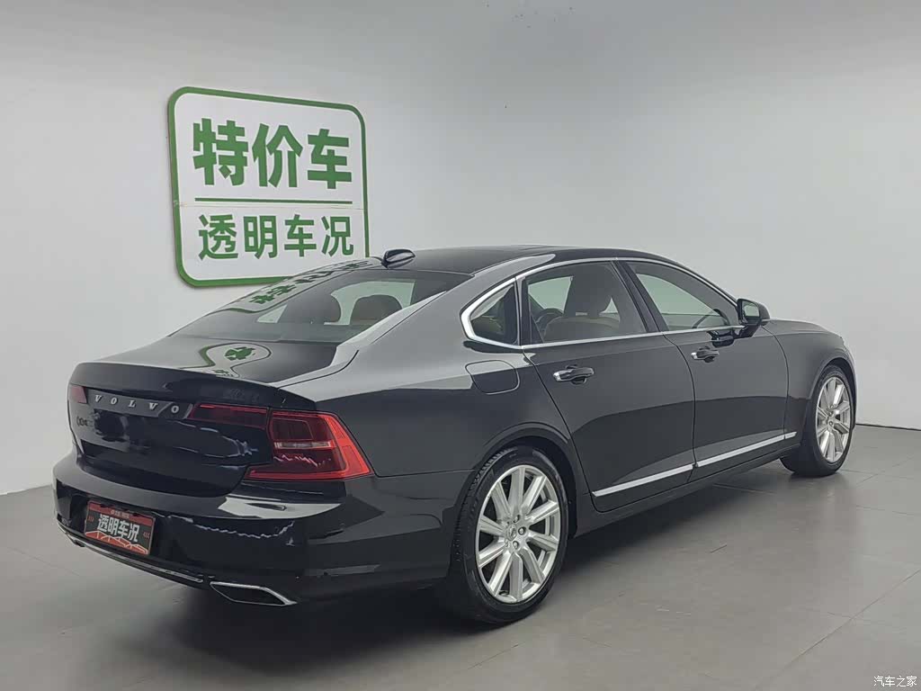 Volvo S90, 2017 2