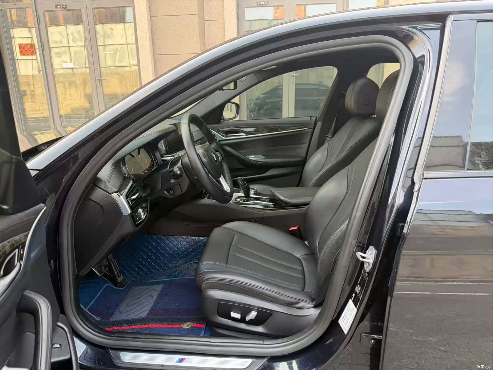 BMW 5 Series, 2018 4