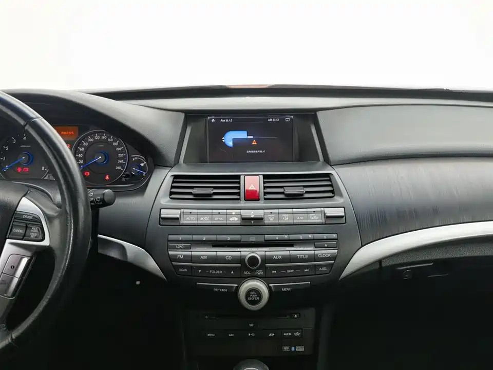 Honda Song Poetry Map