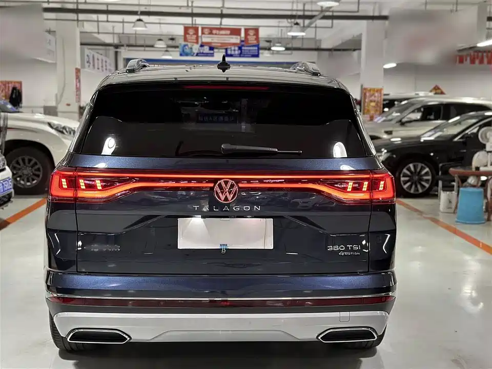 Volkswagen Lanjing