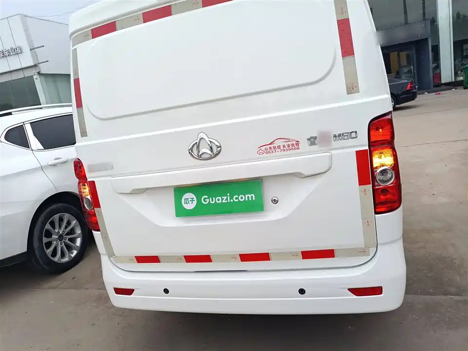 Changan Kaicheng Changan Ruixing M60