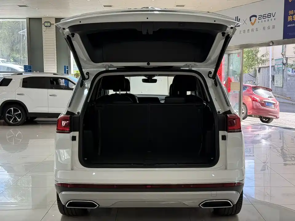 Volkswagen Lanjing