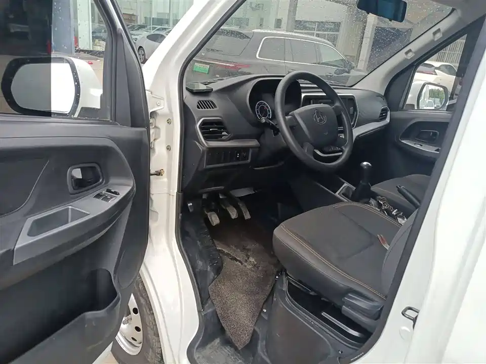 Changan Kaicheng Changan Ruixing M60