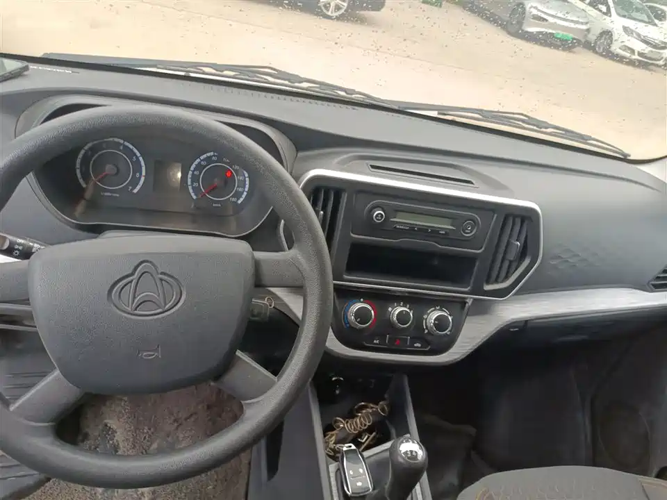 Changan Kaicheng Changan Ruixing M60