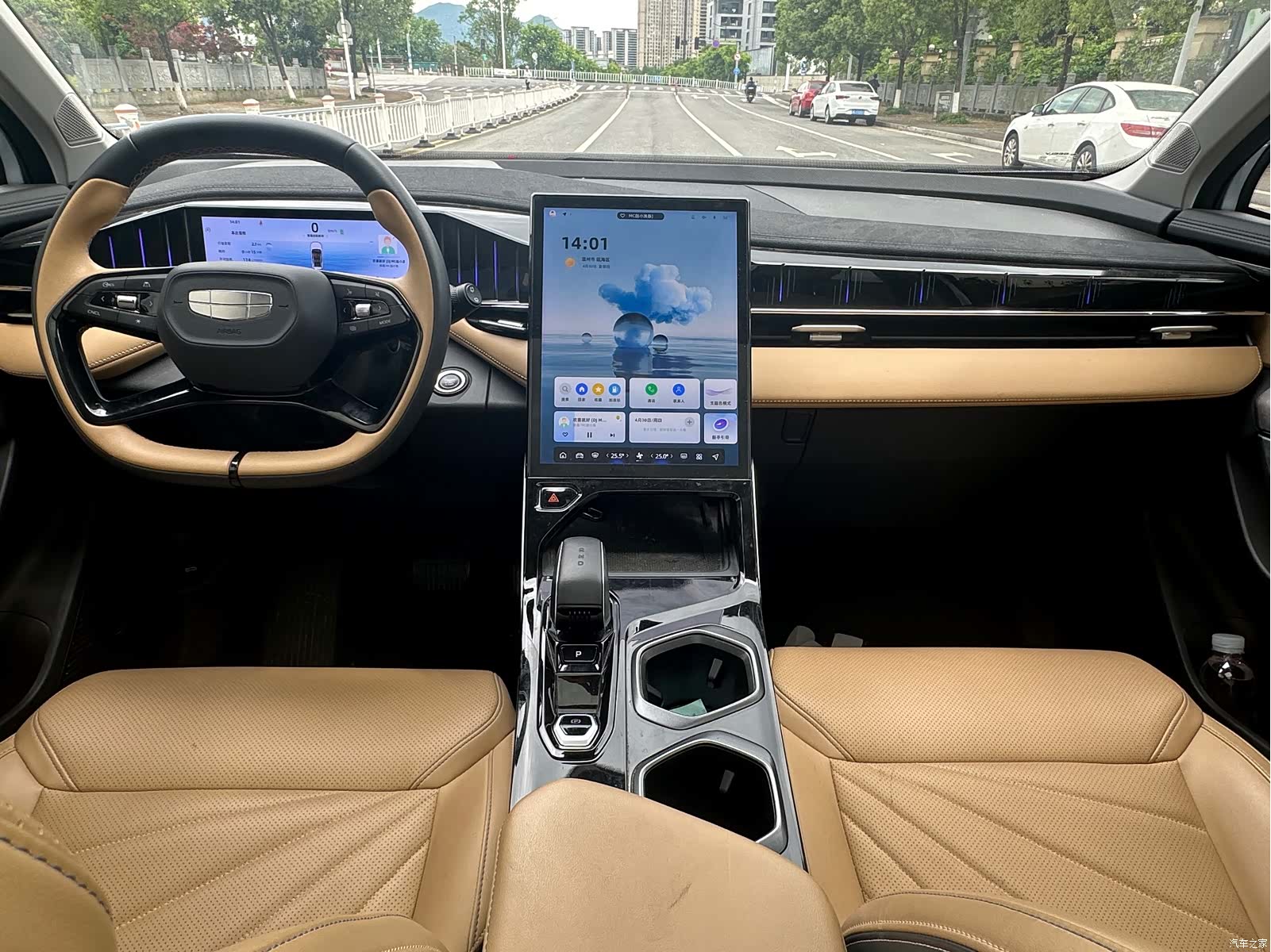 Geely Boyue, 2023 20