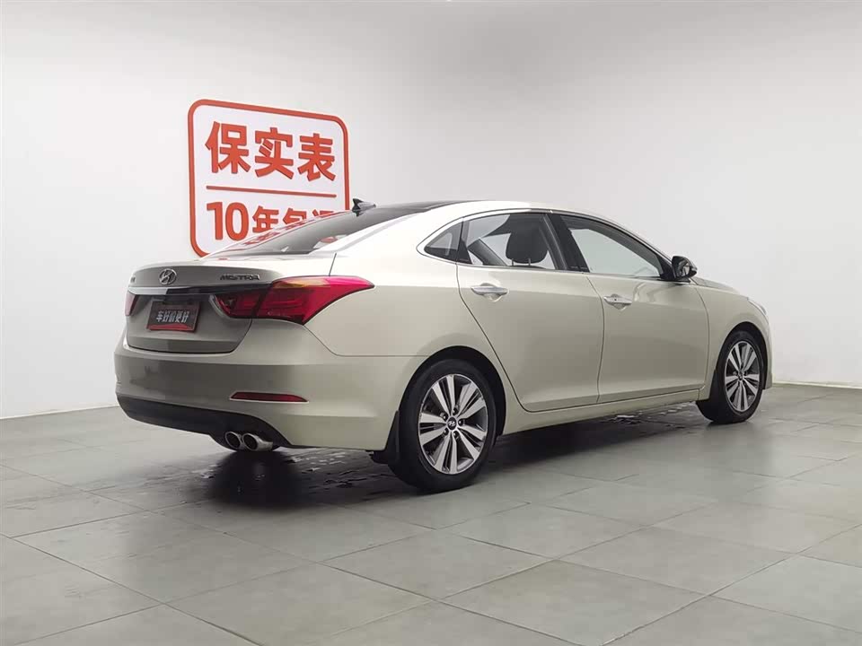 Hyundai Name picture