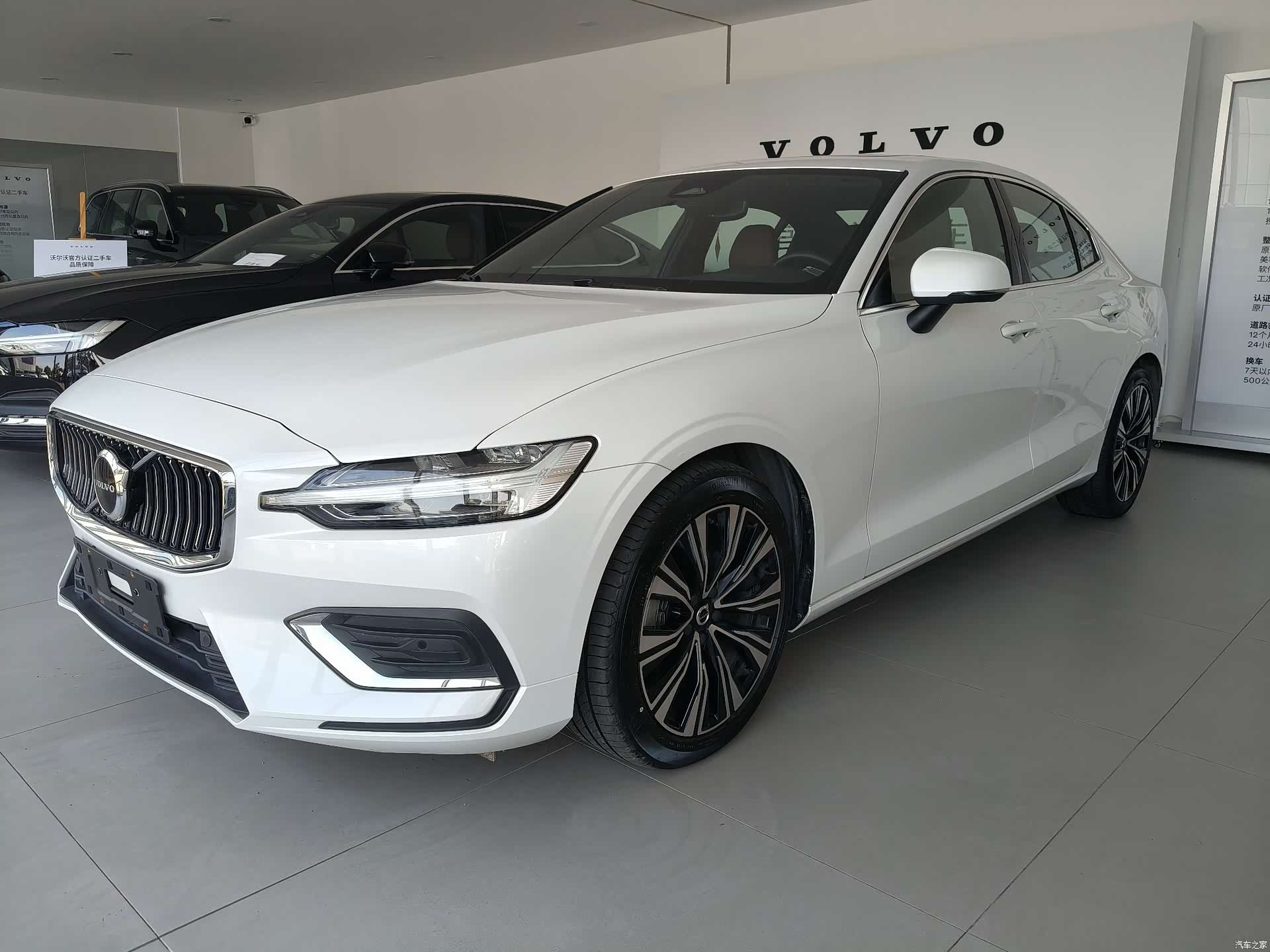 Volvo S60, 2024 1