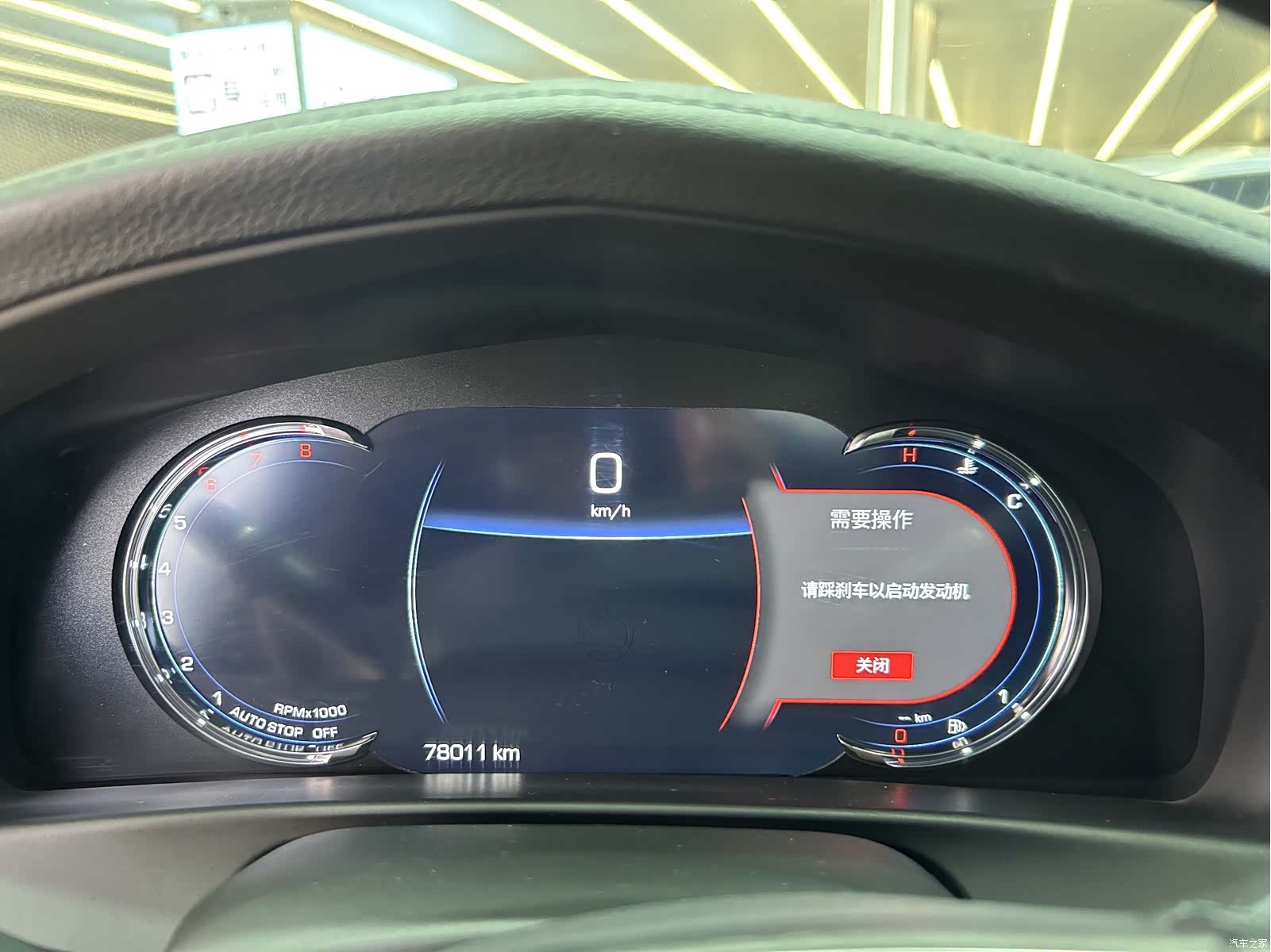 Cadillac CT6, 2021 12