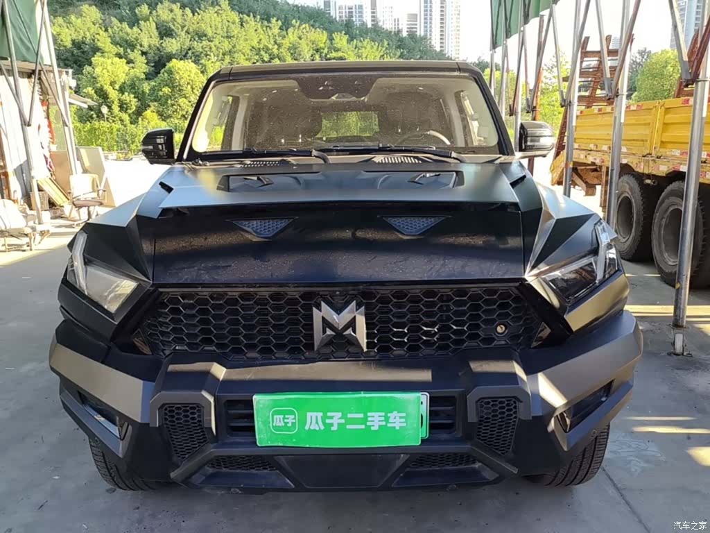 Mengshi 917, 2024 3