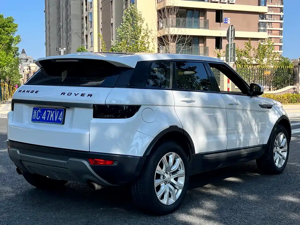 Land Rover Range Rover Aurora