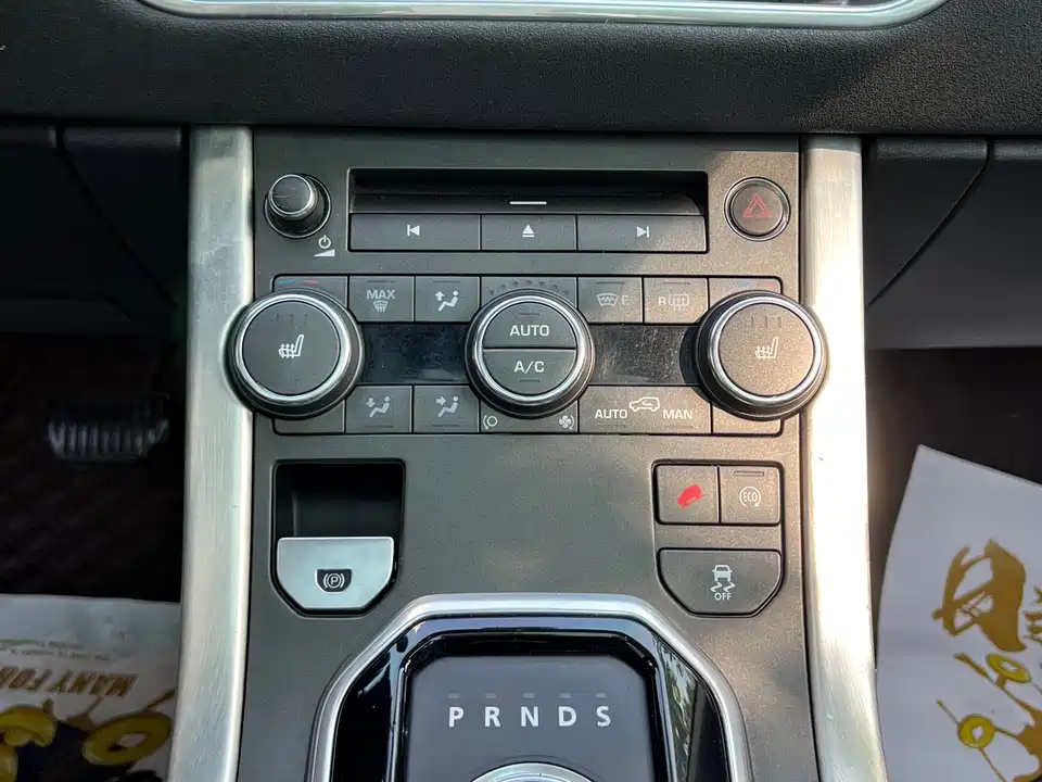 Land Rover Range Rover Aurora