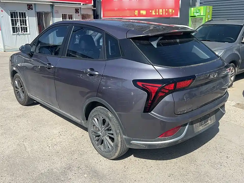 Neta Nezha V