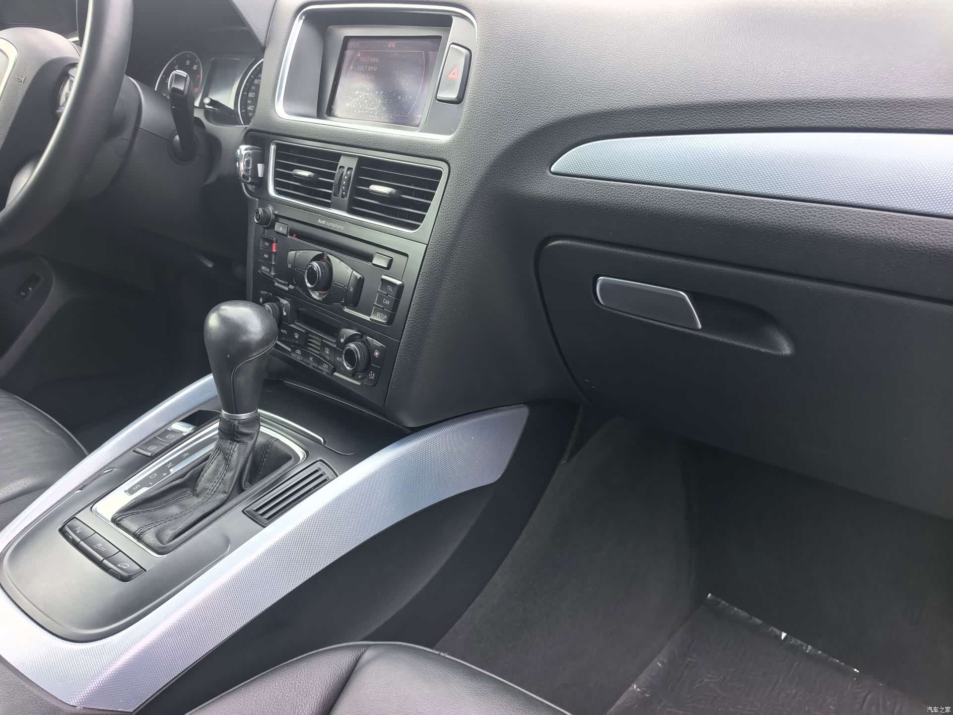 Audi Q5, 2014 13