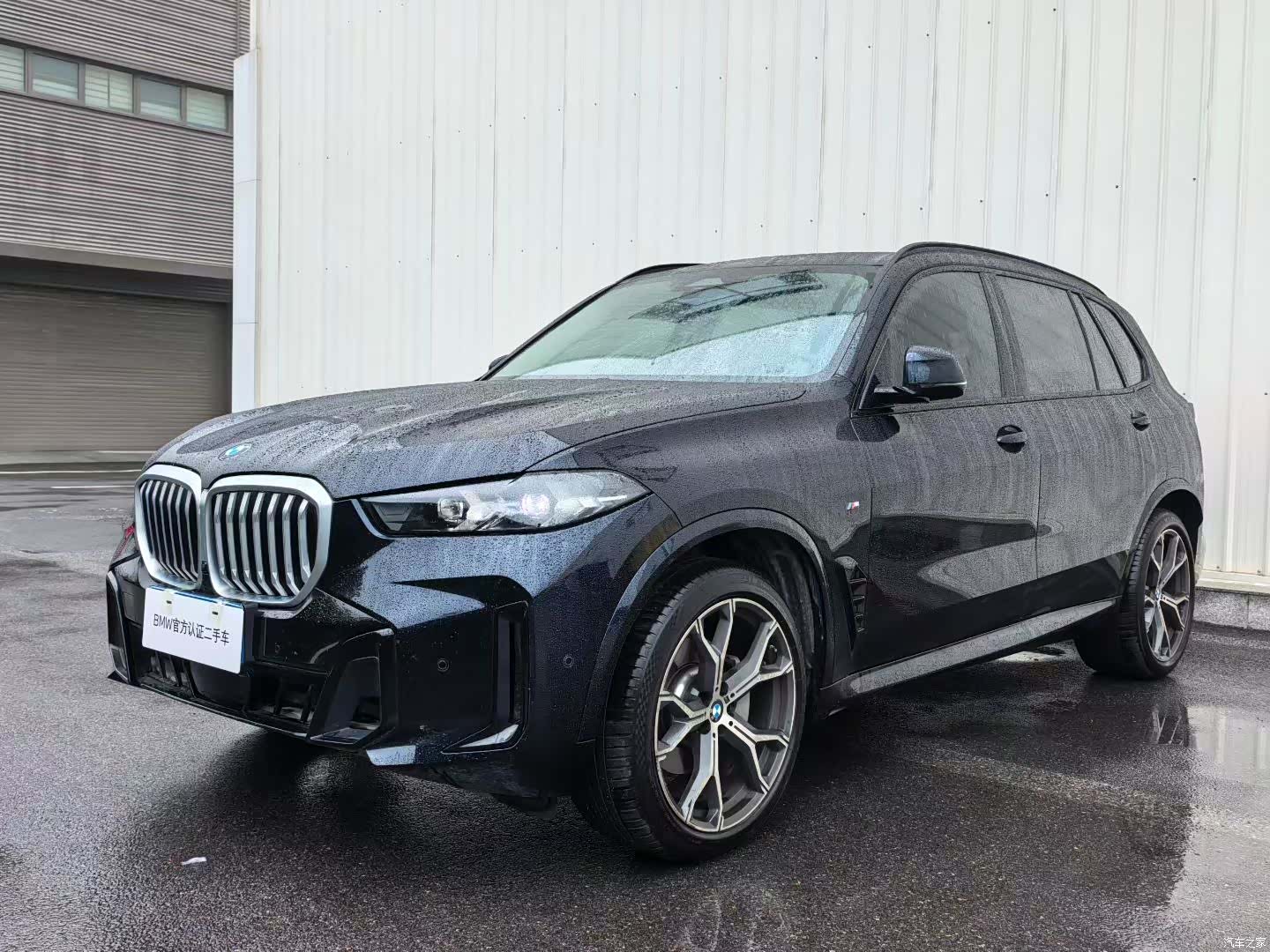 BMW X5, 2025 1