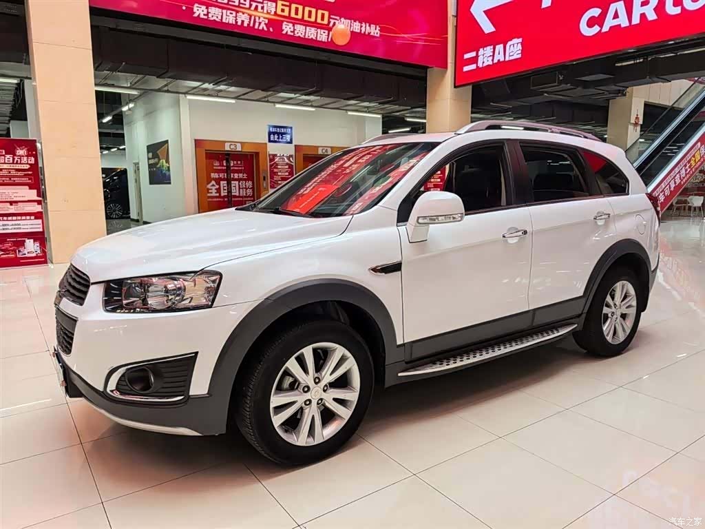 Chevrolet 7, 2017 1
